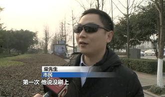 闻所未闻最新爆料视频,最新爆料视频揭秘惊人内幕