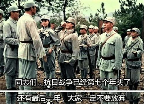 抗日老英雄爆料视频最新,那段烽火岁月的惊心动魄与英勇事迹  第1张