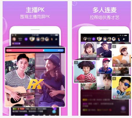 湖南实时爆料新闻直播,突发新闻直播聚焦现场动态  第2张