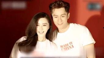 明星大爆料最新事件,最新事件揭秘，娱乐圈风云再起！  第2张